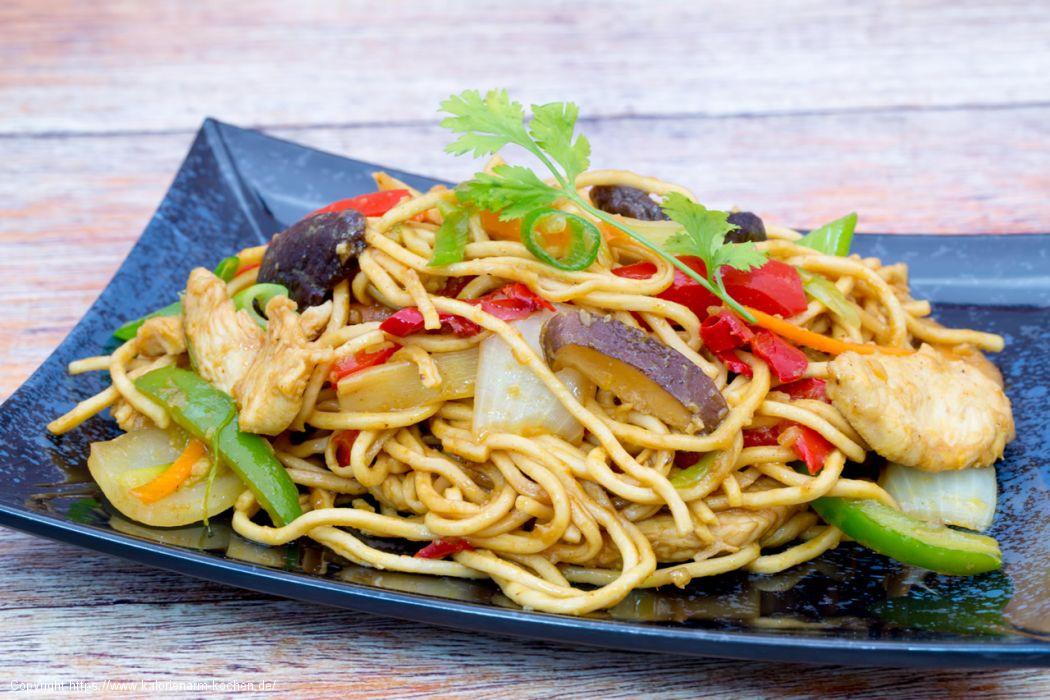 Bratnudeln mit Hähnchenbrust